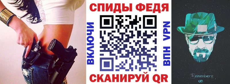 Amphetamine 97%  даркнет телеграм  Козловка 