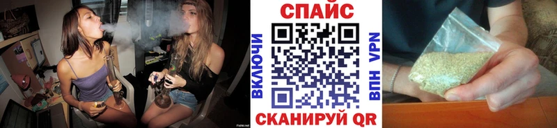 БУТИРАТ Butirat  наркошоп  Козловка 