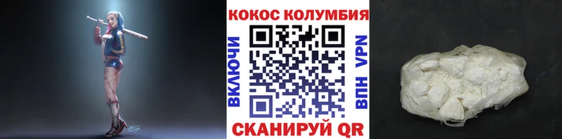 ссылка на мегу зеркало  Козловка  Cocaine 98% 