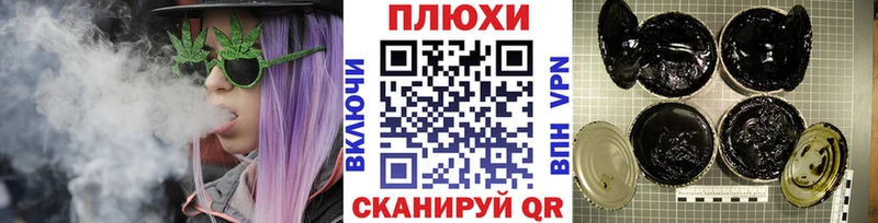 ГАШИШ 40% ТГК  Козловка 