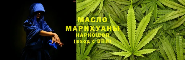 сатива Богданович
