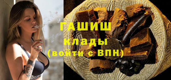 сатива Богданович
