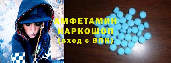 хмурый Богородицк