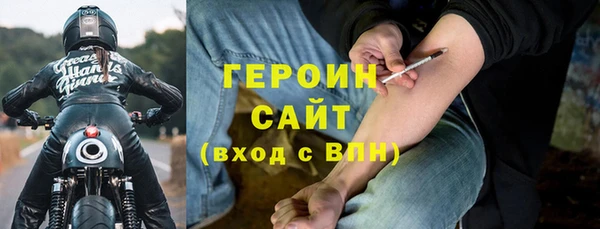 сатива Богданович