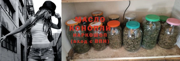 сатива Богданович