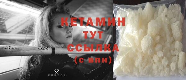 хмурый Богородицк