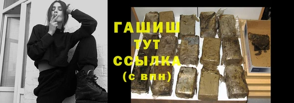 не бодяженный Богородск