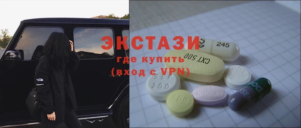 сатива Богданович