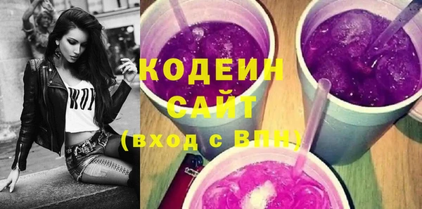 меф Беломорск