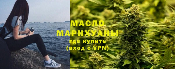 хмурый Богородицк