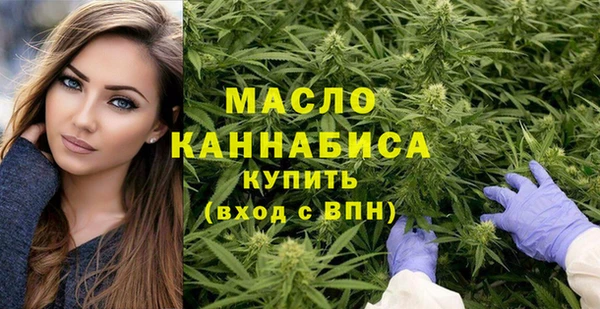 не бодяженный Богородск