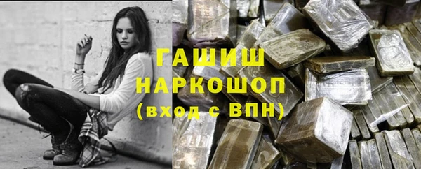 хмурый Богородицк