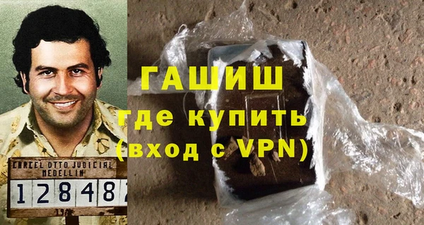 хмурый Богородицк