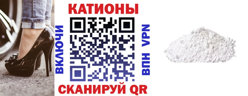 даркнет сайт ОМГ ОМГ как войти Мефедрон мука Козловка